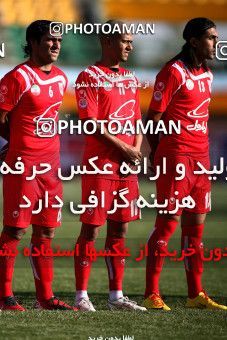 1098039, Qom, Iran, لیگ برتر فوتبال ایران، Persian Gulf Cup، Week 15، First Leg، Saba Qom 0 v 0 Tractor Sazi on 2010/11/11 at Yadegar-e Emam Stadium Qom
