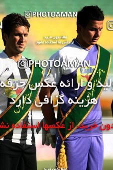 1098045, Qom, Iran, لیگ برتر فوتبال ایران، Persian Gulf Cup، Week 15، First Leg، Saba Qom 0 v 0 Tractor Sazi on 2010/11/11 at Yadegar-e Emam Stadium Qom
