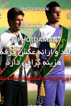 1098207, Qom, Iran, لیگ برتر فوتبال ایران، Persian Gulf Cup، Week 15، First Leg، Saba Qom 0 v 0 Tractor Sazi on 2010/11/11 at Yadegar-e Emam Stadium Qom