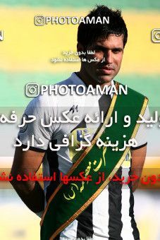 1097938, Qom, Iran, لیگ برتر فوتبال ایران، Persian Gulf Cup، Week 15، First Leg، Saba Qom 0 v 0 Tractor Sazi on 2010/11/11 at Yadegar-e Emam Stadium Qom