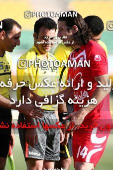 1097964, Qom, Iran, لیگ برتر فوتبال ایران، Persian Gulf Cup، Week 15، First Leg، Saba Qom 0 v 0 Tractor Sazi on 2010/11/11 at Yadegar-e Emam Stadium Qom