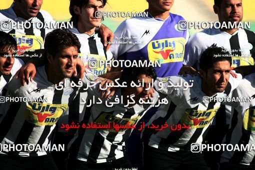1098226, Qom, Iran, لیگ برتر فوتبال ایران، Persian Gulf Cup، Week 15، First Leg، Saba Qom 0 v 0 Tractor Sazi on 2010/11/11 at Yadegar-e Emam Stadium Qom