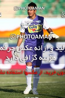 1098027, Qom, Iran, لیگ برتر فوتبال ایران، Persian Gulf Cup، Week 15، First Leg، Saba Qom 0 v 0 Tractor Sazi on 2010/11/11 at Yadegar-e Emam Stadium Qom