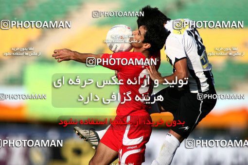 1098159, لیگ برتر فوتبال ایران، Persian Gulf Cup، Week 15، First Leg، 2010/11/11، Qom، Yadegar-e Emam Stadium Qom، Saba Qom 0 - 0 Tractor Sazi