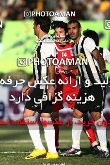 1098135, Qom, Iran, لیگ برتر فوتبال ایران، Persian Gulf Cup، Week 15، First Leg، Saba Qom 0 v 0 Tractor Sazi on 2010/11/11 at Yadegar-e Emam Stadium Qom