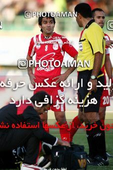 1098081, Qom, Iran, لیگ برتر فوتبال ایران، Persian Gulf Cup، Week 15، First Leg، Saba Qom 0 v 0 Tractor Sazi on 2010/11/11 at Yadegar-e Emam Stadium Qom