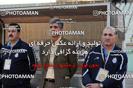 1098843, Tehran, [*parameter:4*], لیگ برتر فوتبال ایران، Persian Gulf Cup، Week 15، First Leg، Steel Azin 0 v 0 Malvan Bandar Anzali on 2010/11/11 at Shahid Dastgerdi Stadium