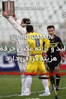 1099118, لیگ برتر فوتبال ایران، Persian Gulf Cup، Week 15، First Leg، 2010/11/12، Tehran، Shahid Dastgerdi Stadium، Naft Tehran 1 - 0 Rah Ahan