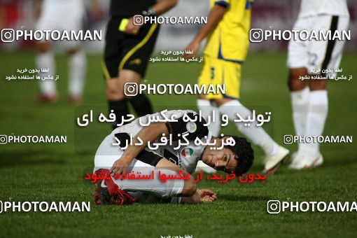 1099040, Tehran, [*parameter:4*], لیگ برتر فوتبال ایران، Persian Gulf Cup، Week 15، First Leg، Naft Tehran 1 v 0 Rah Ahan on 2010/11/12 at Shahid Dastgerdi Stadium