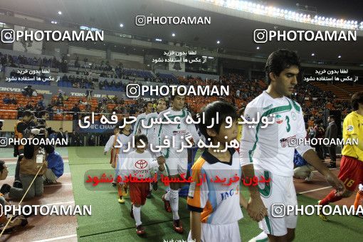1100756, Tokyo, Japan, AFC Champions League 2010, Final, , Seongnam FC 3 v 1 Zob Ahan Esfahan on 2010/11/13 at ورزشگاه المپیک توکیو