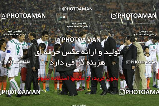 1100625, Tokyo, Japan, AFC Champions League 2010, Final, , Seongnam FC 3 v 1 Zob Ahan Esfahan on 2010/11/13 at ورزشگاه المپیک توکیو