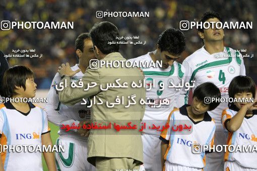 1100698, Tokyo, Japan, AFC Champions League 2010, Final, , Seongnam FC 3 v 1 Zob Ahan Esfahan on 2010/11/13 at ورزشگاه المپیک توکیو
