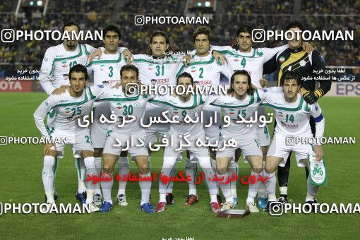 1100752, Tokyo, Japan, AFC Champions League 2010, Final, , Seongnam FC 3 v 1 Zob Ahan Esfahan on 2010/11/13 at ورزشگاه المپیک توکیو