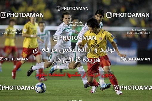 1100760, Tokyo, Japan, AFC Champions League 2010, Final, , Seongnam FC 3 v 1 Zob Ahan Esfahan on 2010/11/13 at ورزشگاه المپیک توکیو
