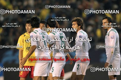 1100712, Tokyo, Japan, AFC Champions League 2010, Final, , Seongnam FC 3 v 1 Zob Ahan Esfahan on 2010/11/13 at ورزشگاه المپیک توکیو