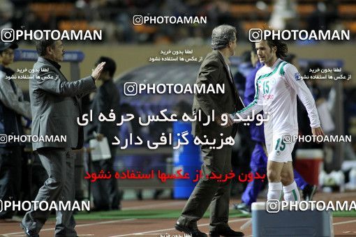 1100783, Tokyo, Japan, AFC Champions League 2010, Final, , Seongnam FC 3 v 1 Zob Ahan Esfahan on 2010/11/13 at ورزشگاه المپیک توکیو