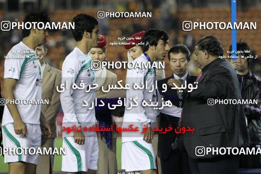 1100704, Tokyo, Japan, AFC Champions League 2010, Final, , Seongnam FC 3 v 1 Zob Ahan Esfahan on 2010/11/13 at ورزشگاه المپیک توکیو