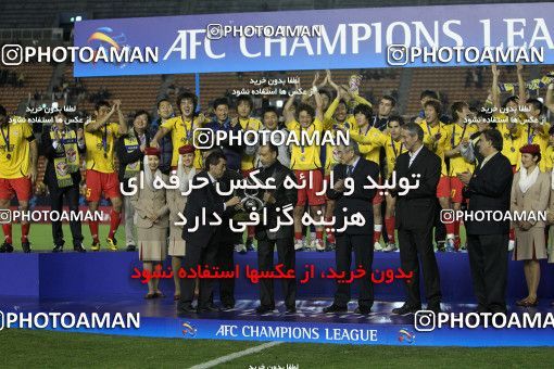 1100721, Tokyo, Japan, AFC Champions League 2010, Final, , Seongnam FC 3 v 1 Zob Ahan Esfahan on 2010/11/13 at ورزشگاه المپیک توکیو