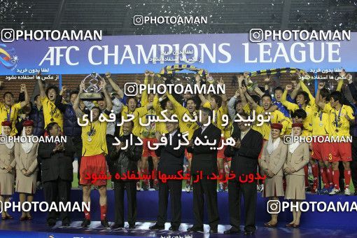 1100769, Tokyo, Japan, AFC Champions League 2010, Final, , Seongnam FC 3 v 1 Zob Ahan Esfahan on 2010/11/13 at ورزشگاه المپیک توکیو