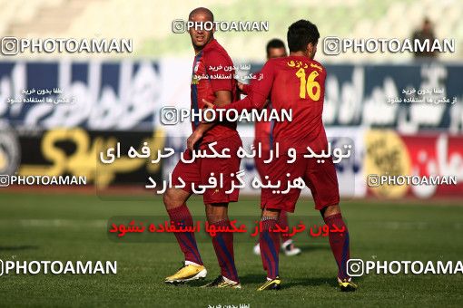 1101166, Tehran, , جام حذفی فوتبال ایران, Eighth final, , Steel Azin 2 v 1 Naft M Soleyman on 2010/11/20 at Shahid Dastgerdi Stadium
