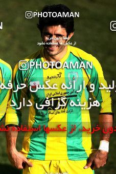 1101648, Tehran, [*parameter:4*], لیگ برتر فوتبال ایران، Persian Gulf Cup، Week 16، First Leg، Rah Ahan 0 v 0 Paykan on 2010/11/29 at Ekbatan Stadium