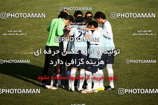 1101544, Tehran, [*parameter:4*], لیگ برتر فوتبال ایران، Persian Gulf Cup، Week 16، First Leg، Rah Ahan 0 v 0 Paykan on 2010/11/29 at Ekbatan Stadium