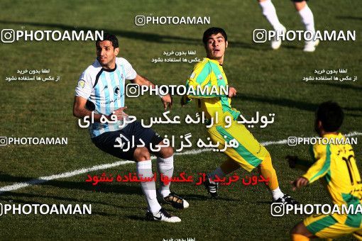 1101560, Tehran, [*parameter:4*], لیگ برتر فوتبال ایران، Persian Gulf Cup، Week 16، First Leg، Rah Ahan 0 v 0 Paykan on 2010/11/29 at Ekbatan Stadium