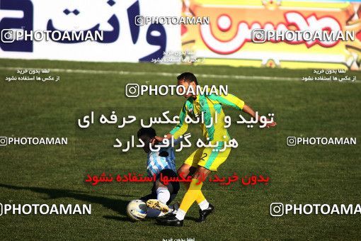 1101594, Tehran, [*parameter:4*], لیگ برتر فوتبال ایران، Persian Gulf Cup، Week 16، First Leg، Rah Ahan 0 v 0 Paykan on 2010/11/29 at Ekbatan Stadium