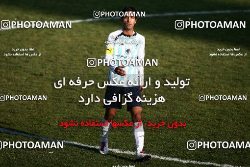 1101667, Tehran, [*parameter:4*], لیگ برتر فوتبال ایران، Persian Gulf Cup، Week 16، First Leg، Rah Ahan 0 v 0 Paykan on 2010/11/29 at Ekbatan Stadium