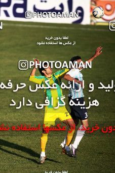 1101640, Tehran, [*parameter:4*], لیگ برتر فوتبال ایران، Persian Gulf Cup، Week 16، First Leg، Rah Ahan 0 v 0 Paykan on 2010/11/29 at Ekbatan Stadium