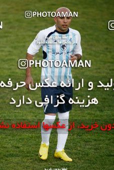 1101488, Tehran, [*parameter:4*], لیگ برتر فوتبال ایران، Persian Gulf Cup، Week 16، First Leg، Rah Ahan 0 v 0 Paykan on 2010/11/29 at Ekbatan Stadium