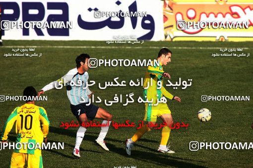 1101554, Tehran, [*parameter:4*], لیگ برتر فوتبال ایران، Persian Gulf Cup، Week 16، First Leg، Rah Ahan 0 v 0 Paykan on 2010/11/29 at Ekbatan Stadium