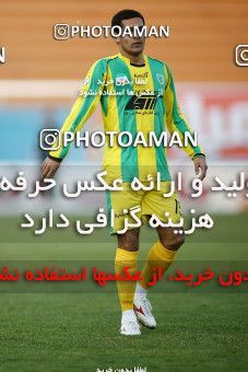 1101644, Tehran, [*parameter:4*], لیگ برتر فوتبال ایران، Persian Gulf Cup، Week 16، First Leg، Rah Ahan 0 v 0 Paykan on 2010/11/29 at Ekbatan Stadium