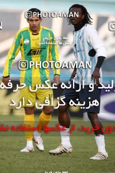 1101515, Tehran, [*parameter:4*], لیگ برتر فوتبال ایران، Persian Gulf Cup، Week 16، First Leg، Rah Ahan 0 v 0 Paykan on 2010/11/29 at Ekbatan Stadium