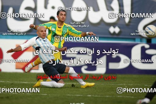 1101514, Tehran, [*parameter:4*], لیگ برتر فوتبال ایران، Persian Gulf Cup، Week 16، First Leg، Rah Ahan 0 v 0 Paykan on 2010/11/29 at Ekbatan Stadium