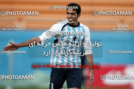 1101483, Tehran, [*parameter:4*], لیگ برتر فوتبال ایران، Persian Gulf Cup، Week 16، First Leg، Rah Ahan 0 v 0 Paykan on 2010/11/29 at Ekbatan Stadium