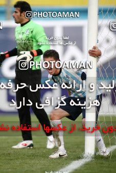 1101615, Tehran, [*parameter:4*], لیگ برتر فوتبال ایران، Persian Gulf Cup، Week 16، First Leg، Rah Ahan 0 v 0 Paykan on 2010/11/29 at Ekbatan Stadium