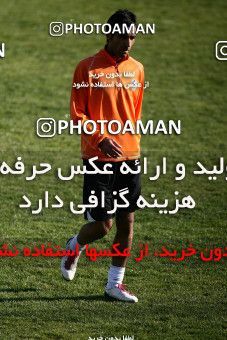 1101509, Tehran, [*parameter:4*], لیگ برتر فوتبال ایران، Persian Gulf Cup، Week 16، First Leg، Rah Ahan 0 v 0 Paykan on 2010/11/29 at Ekbatan Stadium