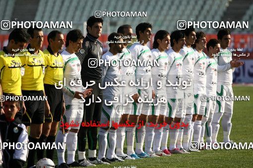 1109361, Tehran, [*parameter:4*], لیگ برتر فوتبال ایران، Persian Gulf Cup، Week 17، First Leg، Steel Azin 0 v 2 Zob Ahan Esfahan on 2010/12/04 at Shahid Dastgerdi Stadium