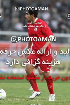 1109403, Tehran, [*parameter:4*], Iran Pro League، Persian Gulf Cup، 2010-11 season، First Leg، Week 17، Steel Azin ۰ v 2 Zob Ahan Esfahan on 2010/12/04 at Shahid Dastgerdi Stadium