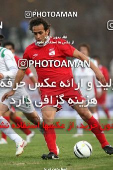 1109518, Tehran, [*parameter:4*], لیگ برتر فوتبال ایران، Persian Gulf Cup، Week 17، First Leg، Steel Azin 0 v 2 Zob Ahan Esfahan on 2010/12/04 at Shahid Dastgerdi Stadium