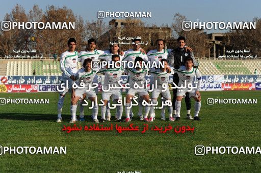 1109185, Tehran, [*parameter:4*], لیگ برتر فوتبال ایران، Persian Gulf Cup، Week 17، First Leg، Steel Azin 0 v 2 Zob Ahan Esfahan on 2010/12/04 at Shahid Dastgerdi Stadium