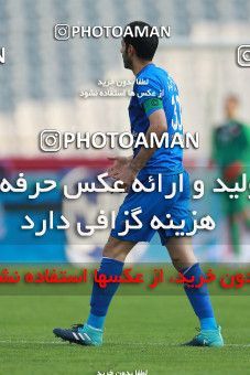 1104602, Tehran, [*parameter:4*], لیگ برتر فوتبال ایران، Persian Gulf Cup، Week 23، Second Leg، Esteghlal 3 v 0 Sepid Roud Rasht on 2018/02/08 at Azadi Stadium