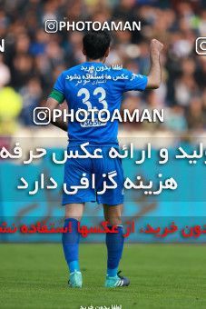 1104668, Tehran, [*parameter:4*], لیگ برتر فوتبال ایران، Persian Gulf Cup، Week 23، Second Leg، Esteghlal 3 v 0 Sepid Roud Rasht on 2018/02/08 at Azadi Stadium