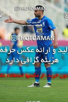 1103863, Tehran, [*parameter:4*], لیگ برتر فوتبال ایران، Persian Gulf Cup، Week 23، Second Leg، Esteghlal 3 v 0 Sepid Roud Rasht on 2018/02/08 at Azadi Stadium