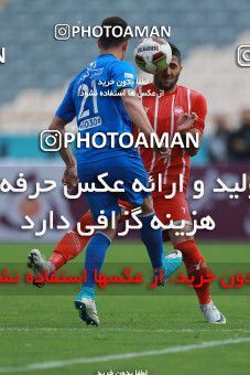 1104278, Tehran, [*parameter:4*], لیگ برتر فوتبال ایران، Persian Gulf Cup، Week 23، Second Leg، Esteghlal 3 v 0 Sepid Roud Rasht on 2018/02/08 at Azadi Stadium