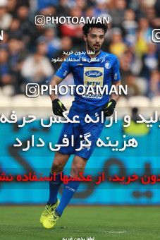 1104760, Tehran, [*parameter:4*], Iran Pro League، Persian Gulf Cup، 2017-18 season، Second Leg، Week 23، Esteghlal 3 v ۰ Sepid Roud Rasht on 2018/02/08 at Azadi Stadium