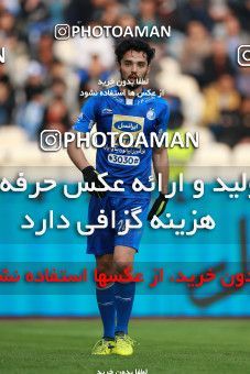 1104173, Tehran, [*parameter:4*], Iran Pro League، Persian Gulf Cup، 2017-18 season، Second Leg، Week 23، Esteghlal 3 v ۰ Sepid Roud Rasht on 2018/02/08 at Azadi Stadium