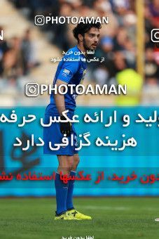 1104684, Tehran, [*parameter:4*], Iran Pro League، Persian Gulf Cup، 2017-18 season، Second Leg، Week 23، Esteghlal 3 v ۰ Sepid Roud Rasht on 2018/02/08 at Azadi Stadium