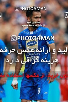 1104697, Tehran, [*parameter:4*], لیگ برتر فوتبال ایران، Persian Gulf Cup، Week 23، Second Leg، Esteghlal 3 v 0 Sepid Roud Rasht on 2018/02/08 at Azadi Stadium